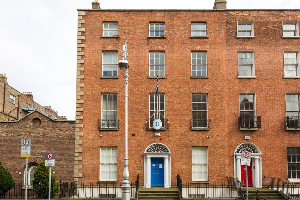 Building facade, possibly a Georgian building, relevant to building restoration services.