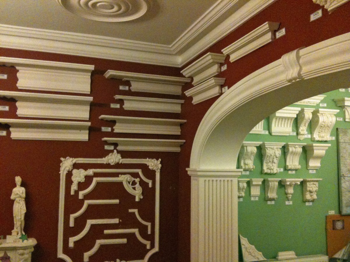 Simply Mouldings Ltd
